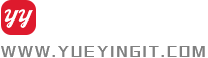 公司名稱